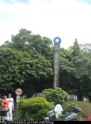DSCN0410.JPG