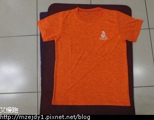 DSCN2236.JPG