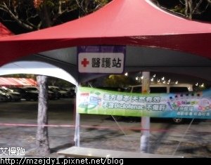 DSCN2242.JPG
