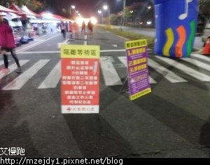 DSCN2249.JPG