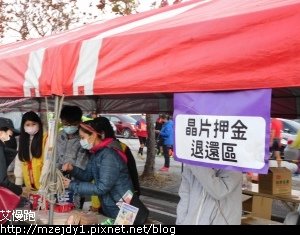 DSCN2291.JPG