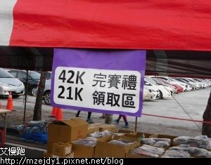 DSCN2290.JPG