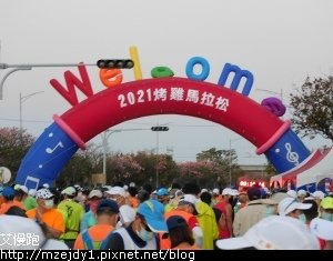 DSCN2286.JPG