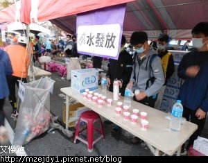 DSCN2292.JPG
