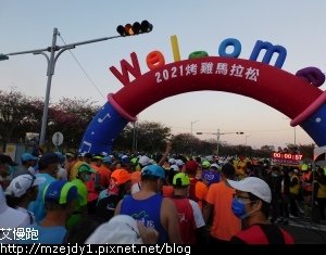 DSCN2299.JPG