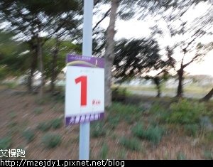 DSCN2314.JPG