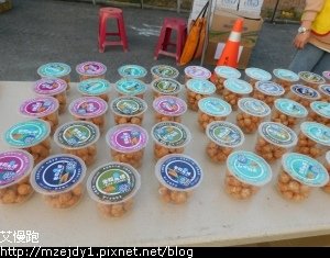 DSCN2330.JPG