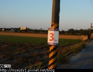 DSCN2343.JPG