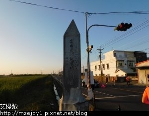 DSCN2363.JPG