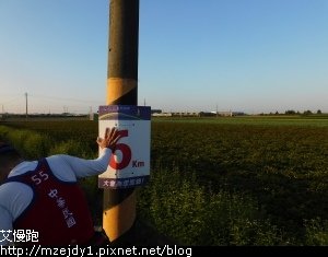 DSCN2376.JPG