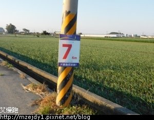 DSCN2377.JPG