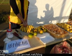 DSCN2384.JPG