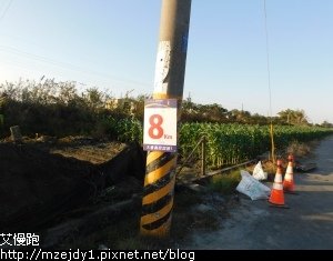 DSCN2392.JPG