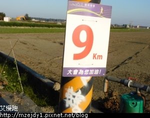 DSCN2396.JPG
