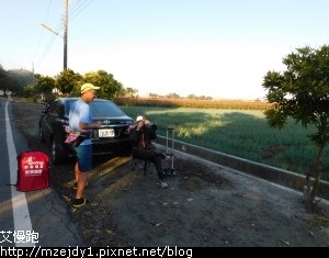 DSCN2395.JPG