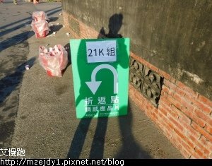 DSCN2402.JPG