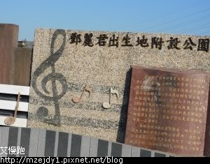 DSCN2436.JPG