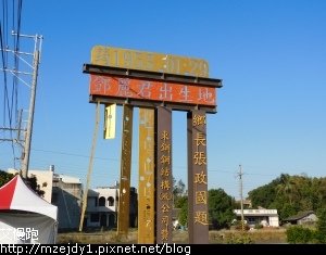 DSCN2438.JPG
