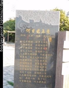 DSCN2437.JPG