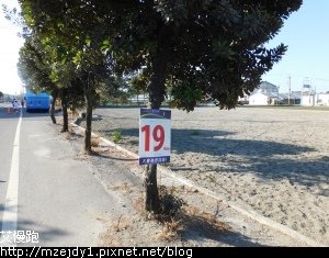 DSCN2460.JPG