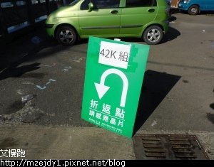 DSCN2473.JPG