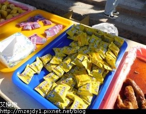 DSCN2478.JPG