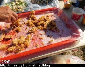 DSCN2495.JPG