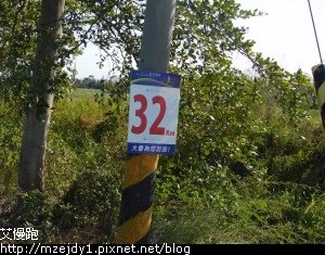 DSCN2499.JPG