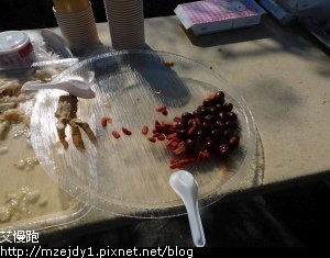 DSCN2497.JPG
