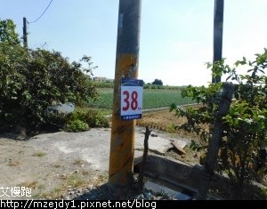 DSCN2516.JPG