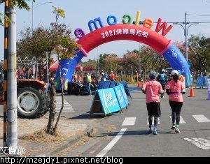 DSCN2529.JPG