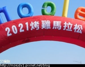 DSCN2531.JPG