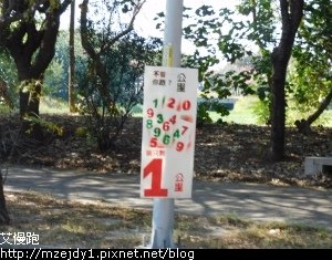 DSCN2526.JPG