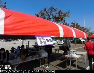 DSCN2539.JPG