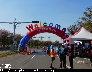 DSCN2533.JPG