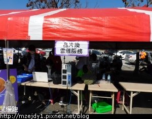 DSCN2545.JPG
