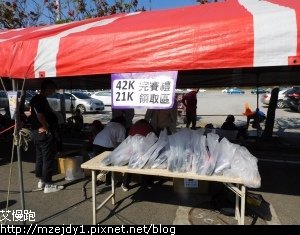 DSCN2541.JPG