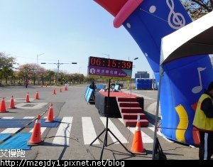 DSCN2551.JPG