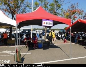 DSCN2549.JPG