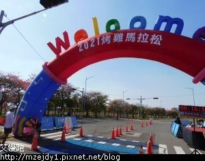 DSCN2550.JPG