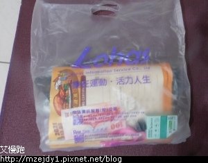 DSCN2557.JPG