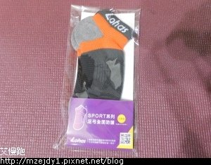 DSCN2569.JPG