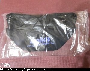 DSCN2571.JPG