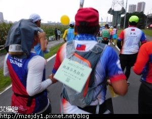 DSCN3104.JPG