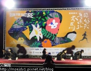 DSCN3751.JPG