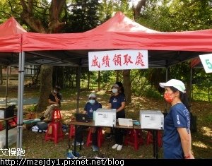 DSCN6644.JPG