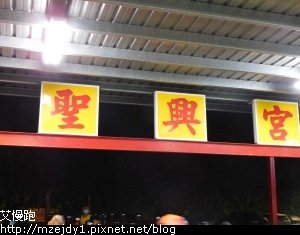 DSCN7196.JPG