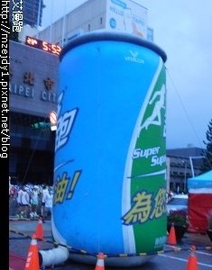 DSCN7779.JPG