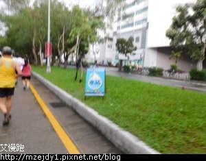 DSCN7861.JPG