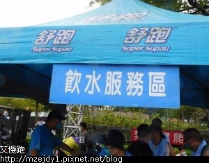 DSCN7906.JPG